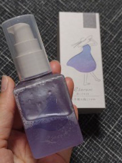 思いでオイル 01/エソラニ/フェイスオイルを使ったクチコミ(2枚目)