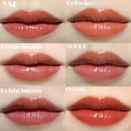 ルージュ ヴォリュプテ シャイン/YVES SAINT LAURENT BEAUTE/口紅を使ったクチコミ(1枚目)