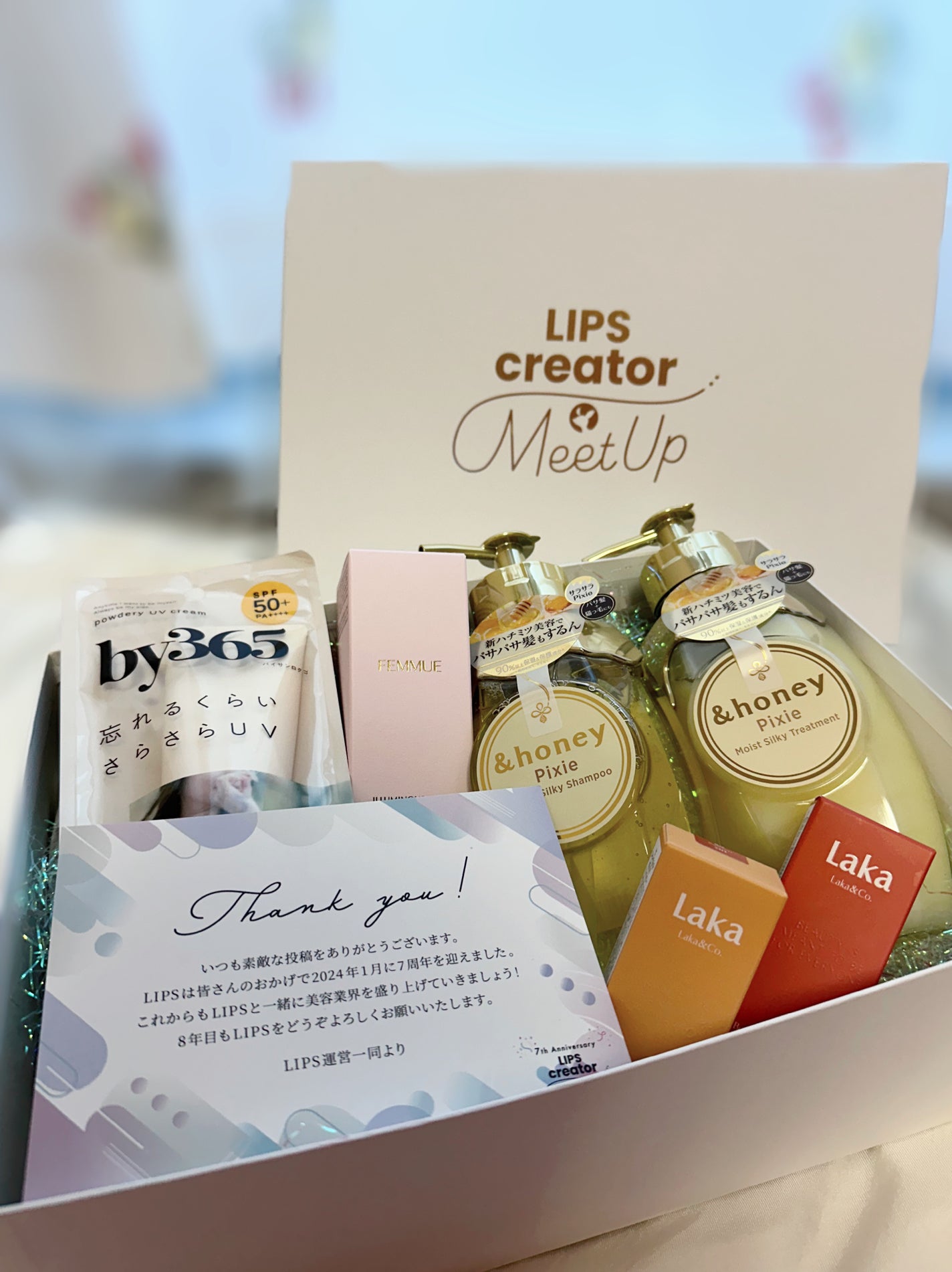 ã·ã«ããŒãã¹ã ãŒã¹ã¢ã€ã¹ãã£ãŒããã¢ãªã€ã«ã3.0/&honey/ãã¢ãªã€ã«ã䜿ã£ãã¯ãã³ãïŒ1æç®ïŒ