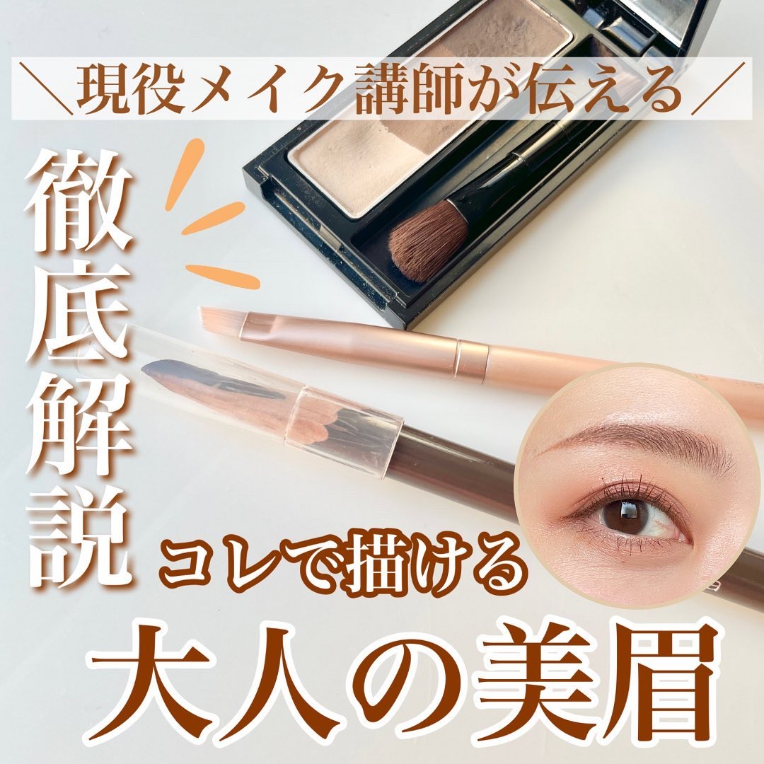 ハード フォーミュラ ハード 9 ウォルナットブラウン/shu uemura/アイブロウペンシルを使ったクチコミ（1枚目）