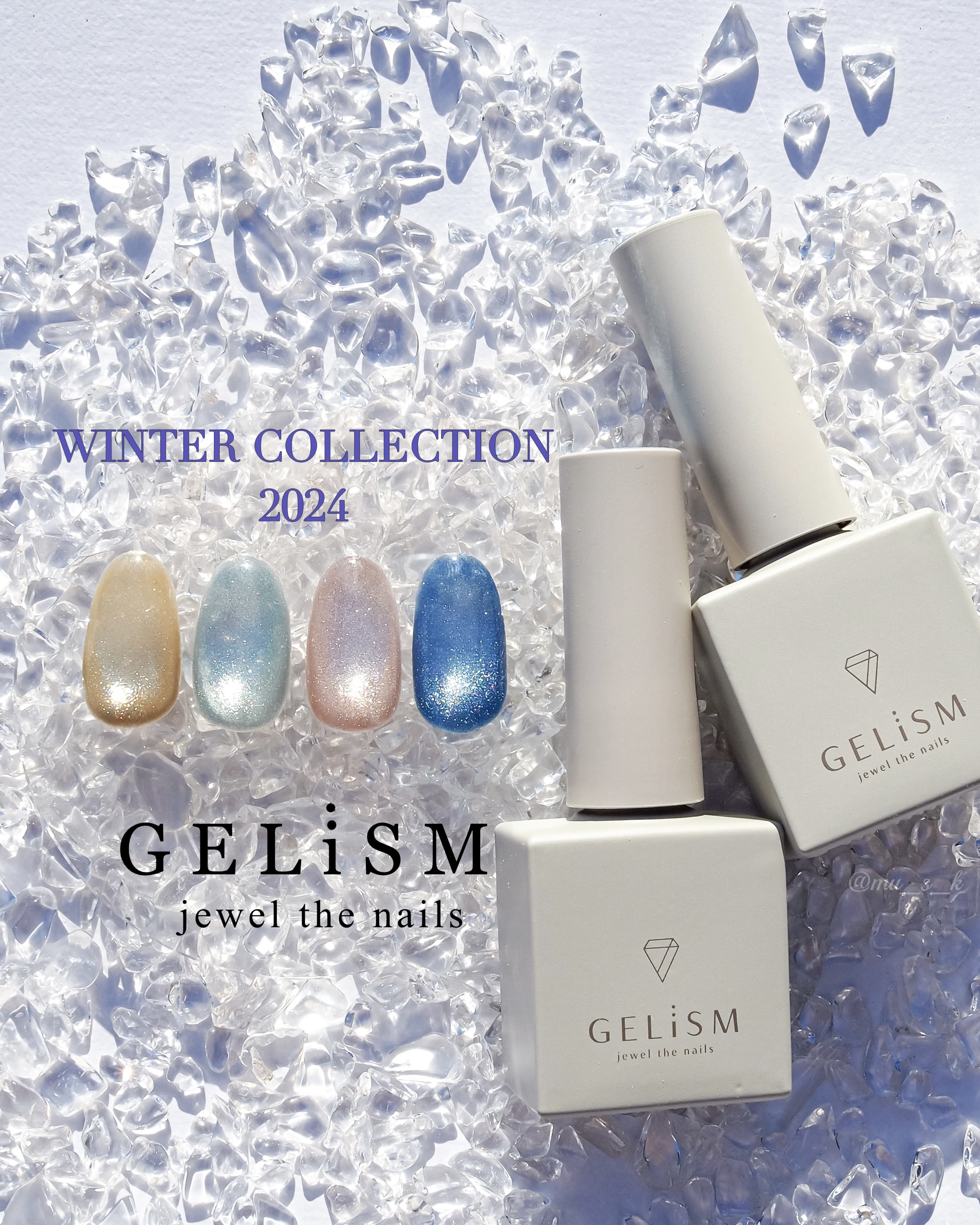 GELiSM (ジェリズム) M26 sapphire glow/D-UP/ジェルネイルを使ったクチコミ（1枚目）