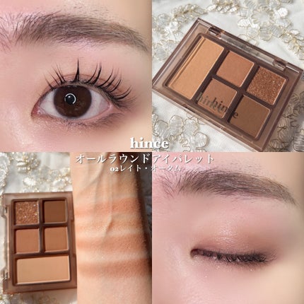 オールラウンドアイパレット/hince/マルチパレットを使ったクチコミ(5枚目)
