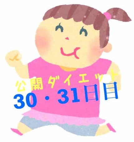 èªå·±ç޹ä»/éè«/ãã®ä»ã䜿ã£ãã¯ãã³ãïŒ1æç®ïŒ