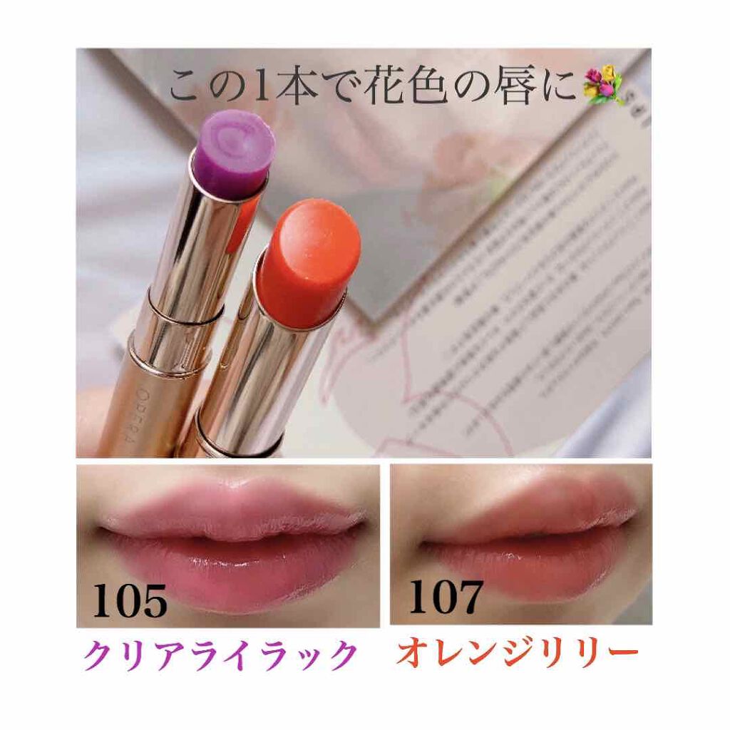 ãªãã© ã·ã¢ãŒãªããã«ã©ãŒ RN/OPERA/ãªããã°ãã¹ã䜿ã£ãã¯ãã³ãïŒ1æç®ïŒ