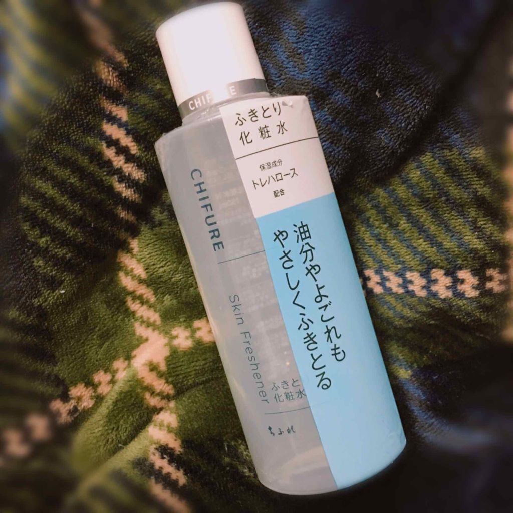 ふきとり化粧水/ちふれ/拭き取り化粧水を使ったクチコミ（2枚目）