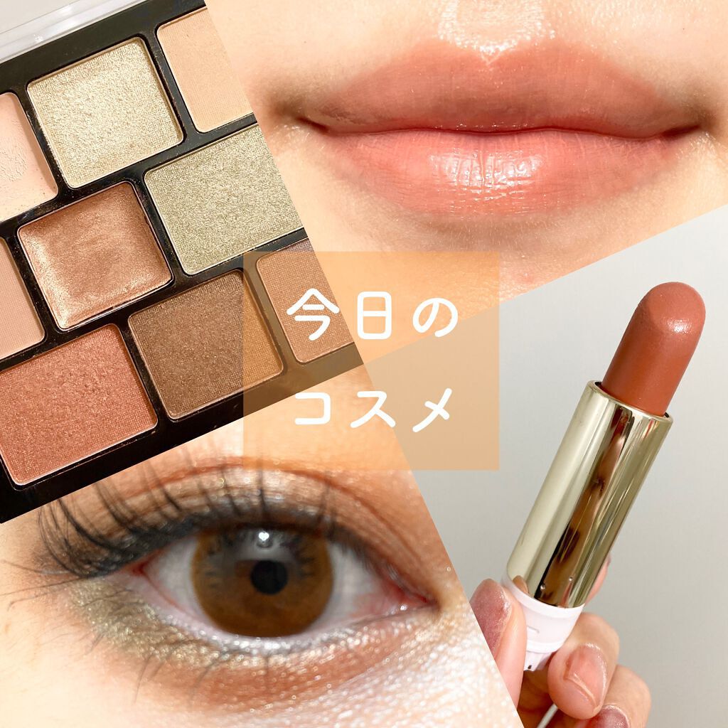 エレガンスCCルージュ つけ替え用 OR328（つけ替え用）/グレイシィ/口紅を使ったクチコミ（1枚目）