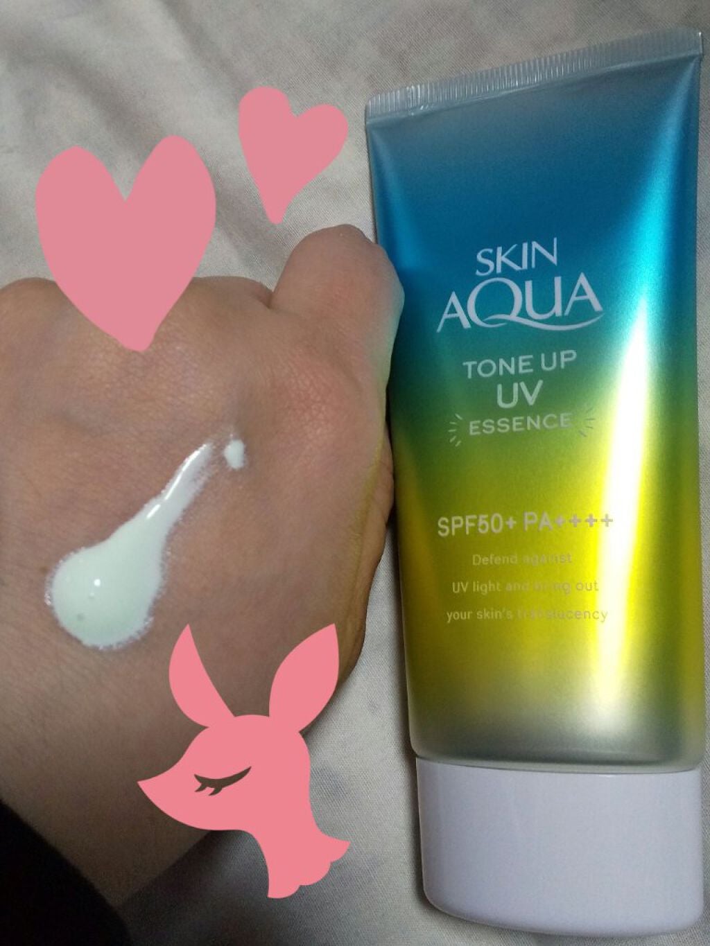 スキンアクア トーンアップUVエッセンス/スキンアクア/日焼け止めクリームを使ったクチコミ(1枚目)