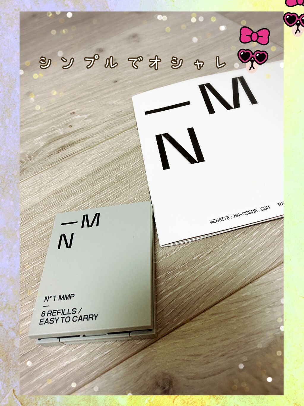 MY MIXED PALETTE 6色カスタムパレット/MN/マルチパレットを使ったクチコミ(1枚目)