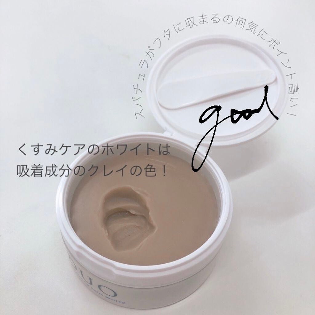 デュオ ザ クレンジングバーム ホワイトa/DUO/クレンジングバームを使ったクチコミ(3枚目)