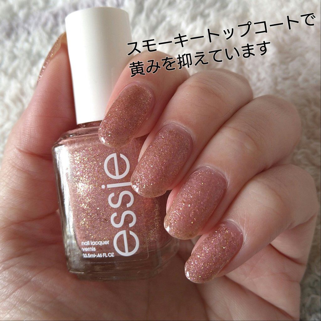 ネイルポリッシュ/エッシー/マニキュアを使ったクチコミ（2枚目）