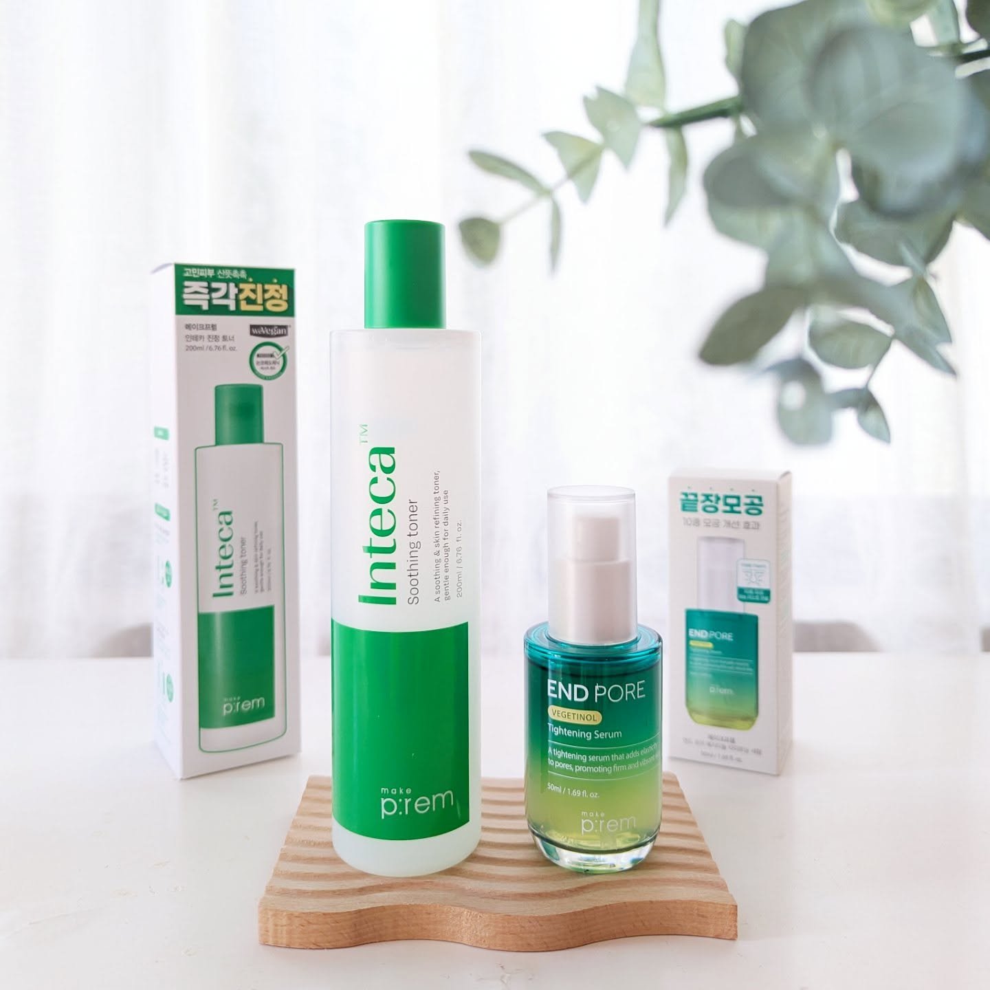 エンドポアベジチノールタイト二ングセラム/make prem/美容液を使ったクチコミ（1枚目）