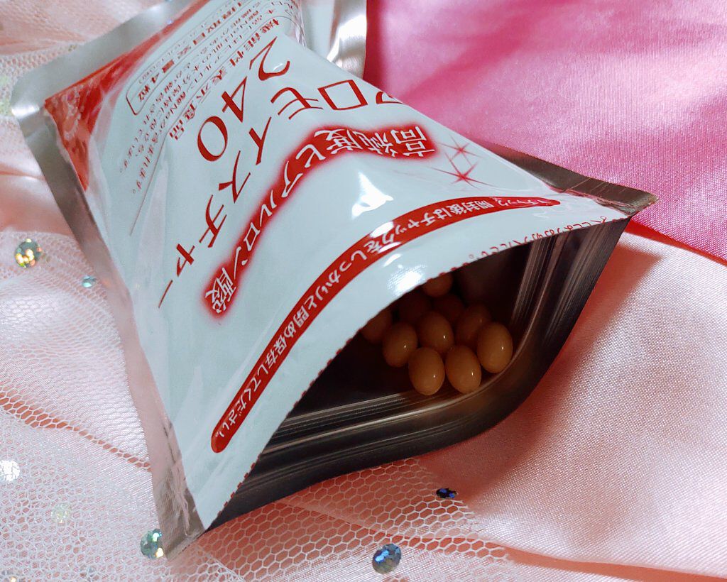 ヒアロモイスチャー240/キユートピア/美容サプリメントを使ったクチコミ（1枚目）