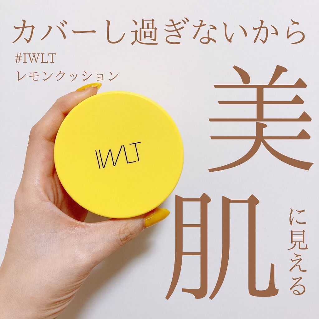 protecting may morning cushion/IWLT/クッションファンデーションを使ったクチコミ(1枚目)