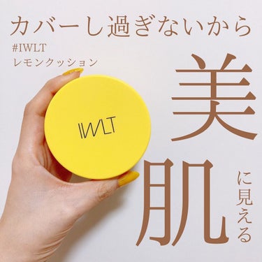 protecting may morning cushion/IWLT/クッションファンデーションを使ったクチコミ（1枚目）