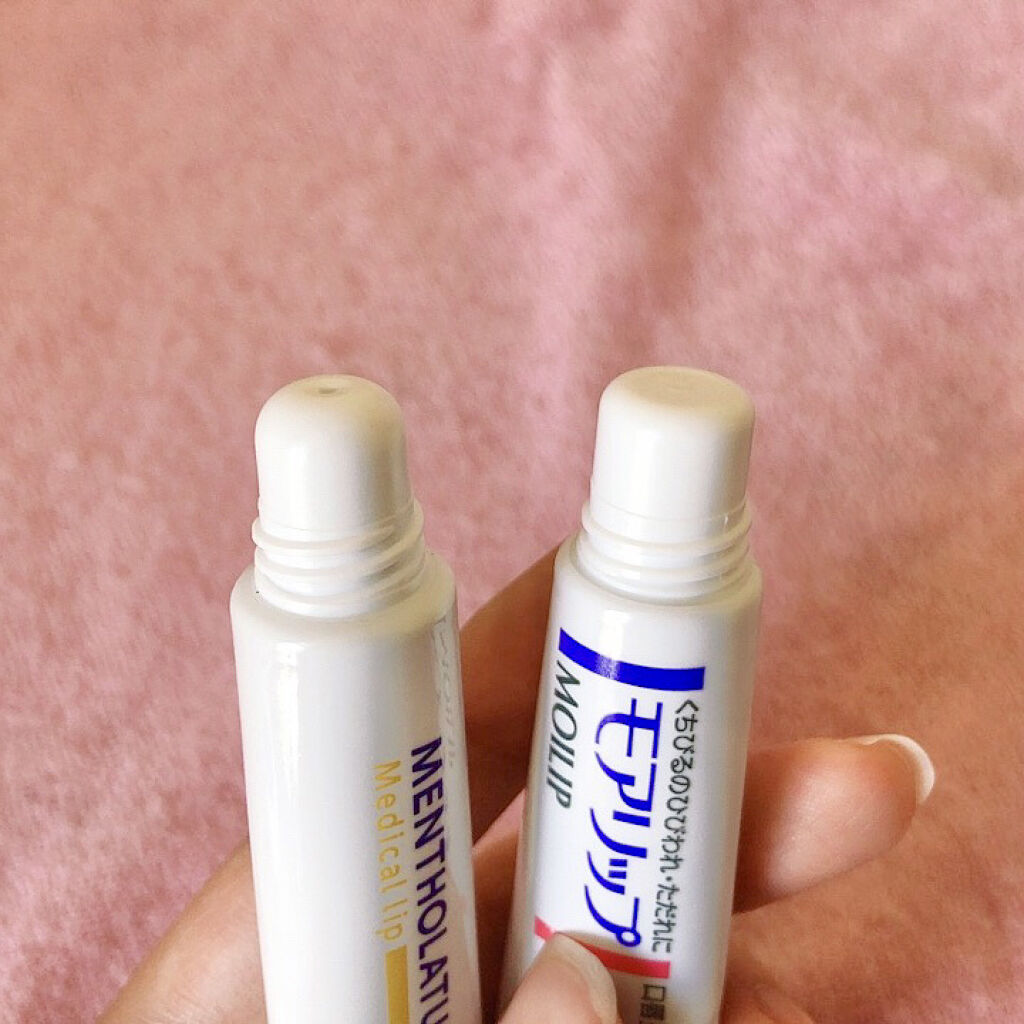 メディカルリップnc（医薬品）/メンソレータム/その他を使ったクチコミ（2枚目）