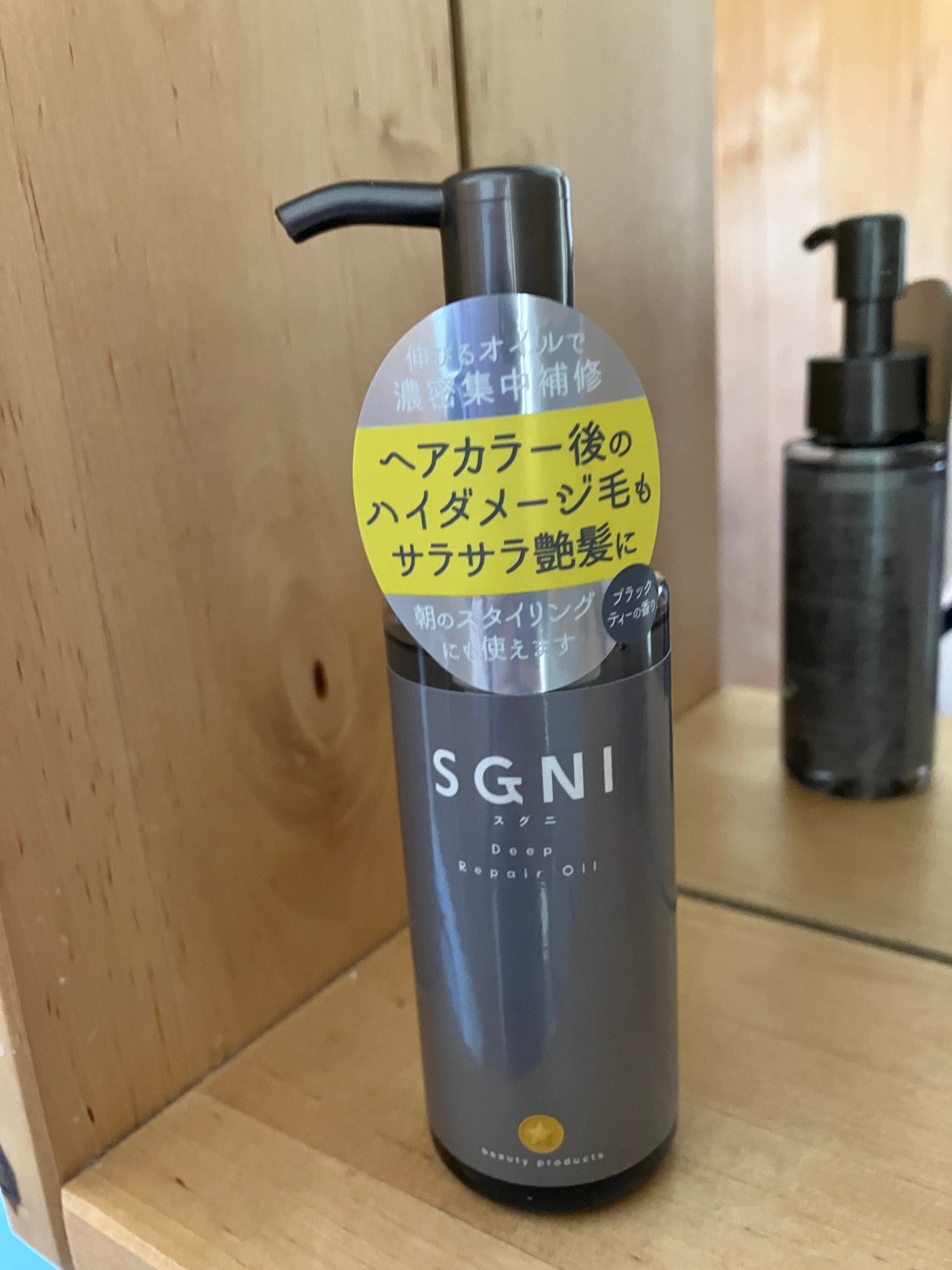 スムース泡シャンプー〈ホワイトティーの香り〉/SGNI/市販シャンプーを使ったクチコミ(8枚目)