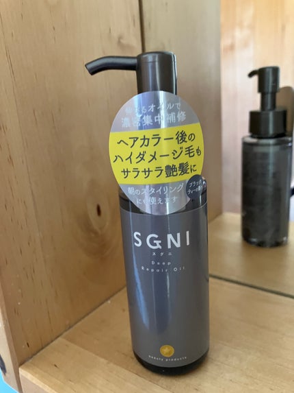 スムース泡シャンプー〈ホワイトティーの香り〉/SGNI/市販シャンプーを使ったクチコミ(8枚目)