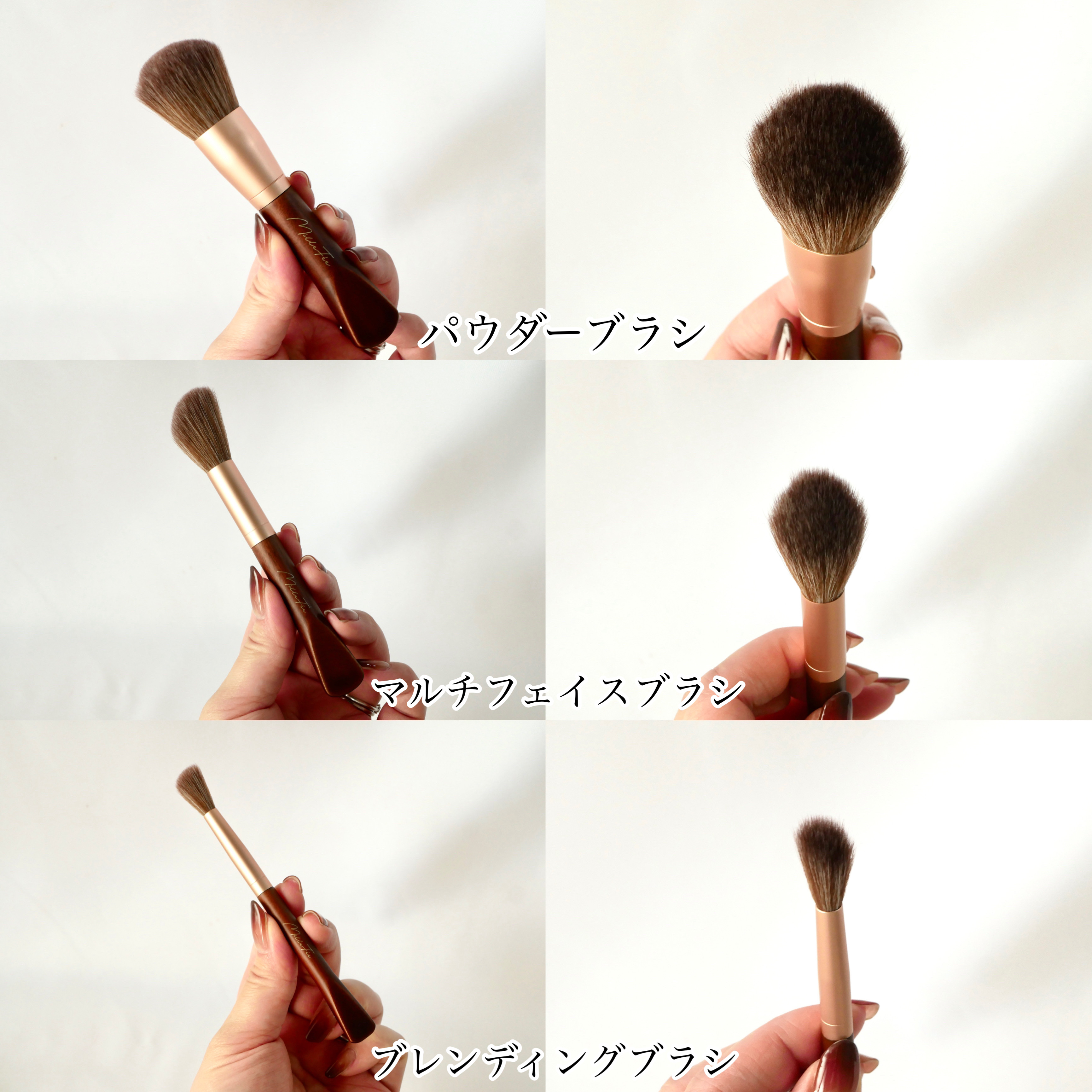 フェアリーメイクアップブラシセット/MilleFée/メイクブラシを使ったクチコミ（2枚目）