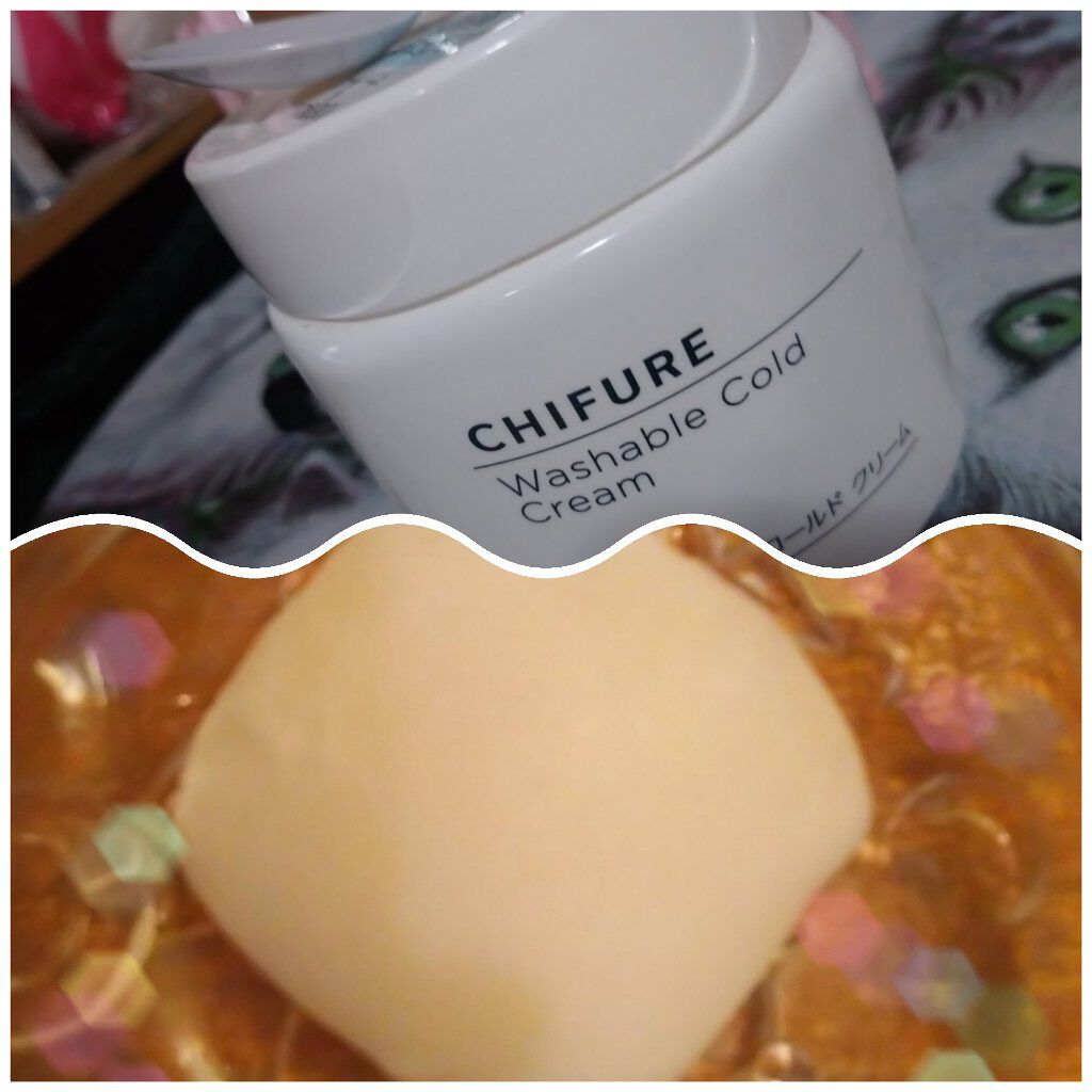 シカモイストオールインワンゲル/プレスカワジャパン/オールインワン化粧品を使ったクチコミ（1枚目）