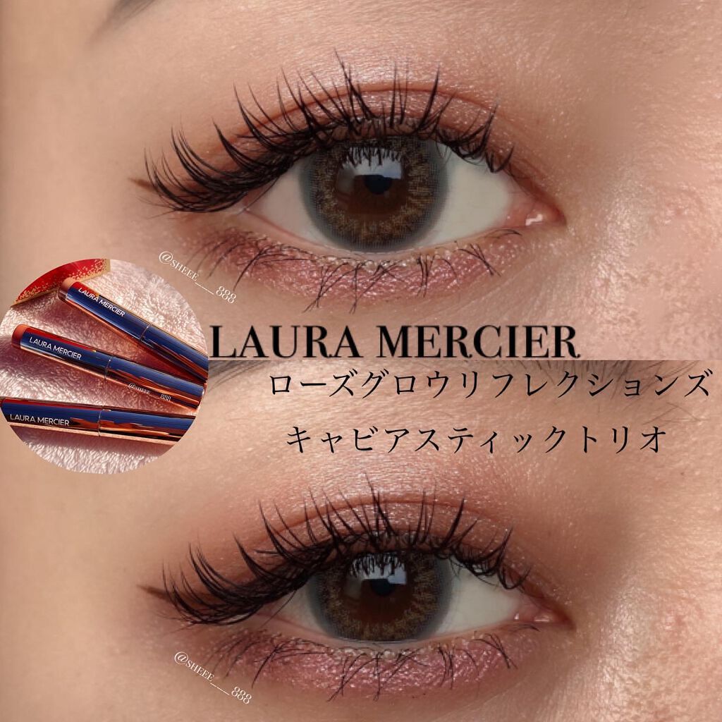 ローズグロウ リフレクションズ キャビアスティック トリオ/ローラ メルシエ/スティックアイシャドウを使ったクチコミ(1枚目)