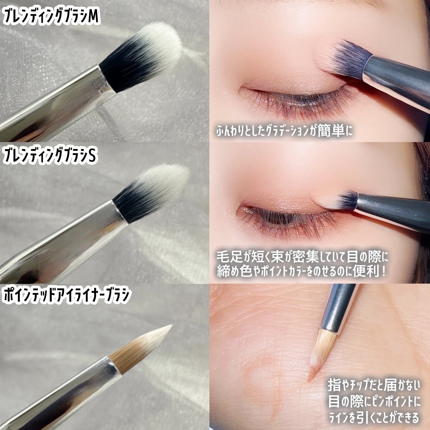 ワンダークリエイション /ブリリアージュ/単色アイシャドウを使ったクチコミ(4枚目)