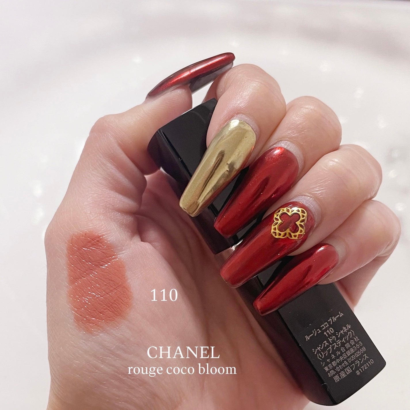 ルージュ ココ ブルーム /CHANEL/口紅を使ったクチコミ(1枚目)