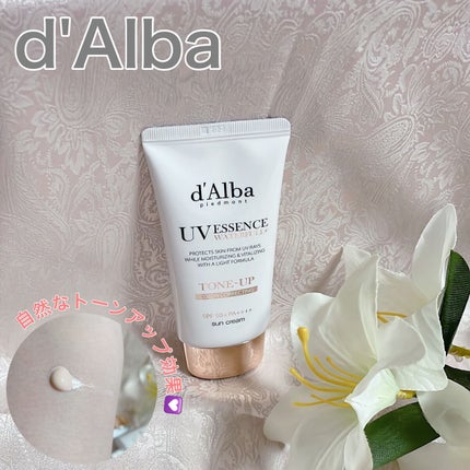 ウォータフルトーンアップサンクリーム/ダルバ/日焼け止めクリームを使ったクチコミ(1枚目)