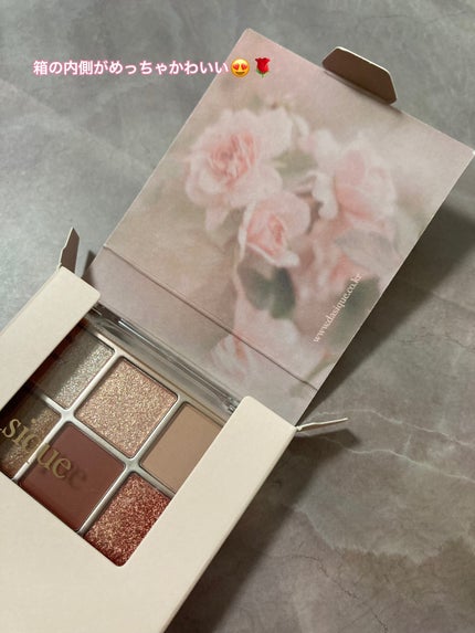 シャドウパレット/dasique/アイシャドウパレットを使ったクチコミ(6枚目)