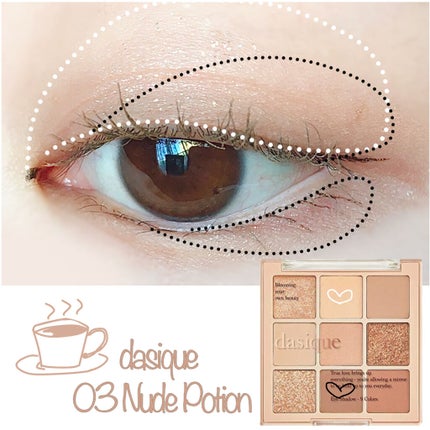 カラーリングアイブロウ/ヘビーローテーション/眉マスカラを使ったクチコミ(2枚目)