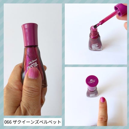 インスタドライ ネイルカラー リュクスフィニッシュ/サリーハンセン/オールインワンネイルを使ったクチコミ(9枚目)