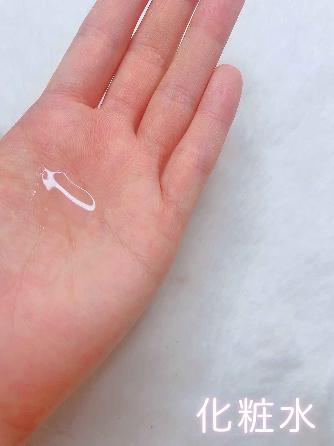 トライアルセット/HADATOIRO/トライアルキットを使ったクチコミ（3枚目）