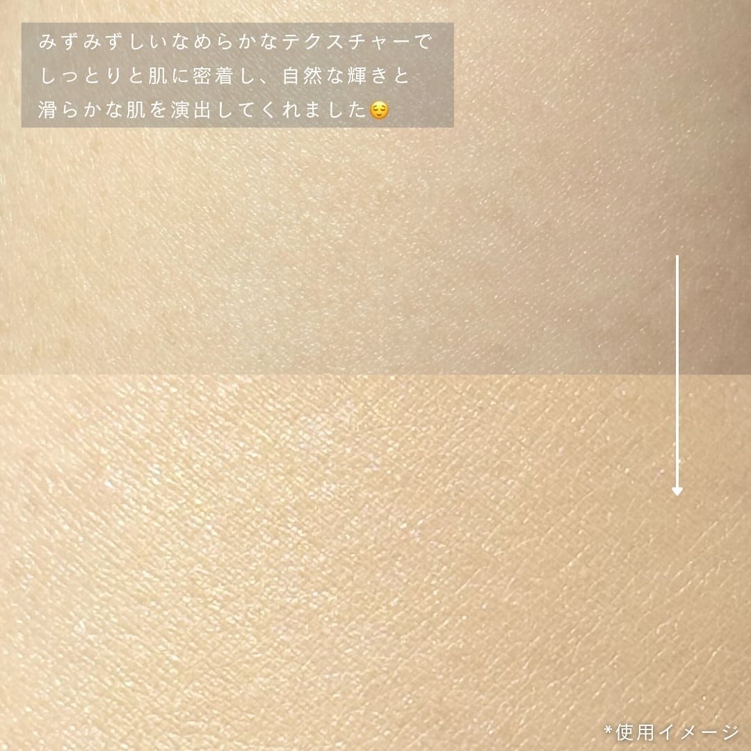 グロウフィットセラムカバークッション/ダルバ/クッションファンデーションを使ったクチコミ(4枚目)