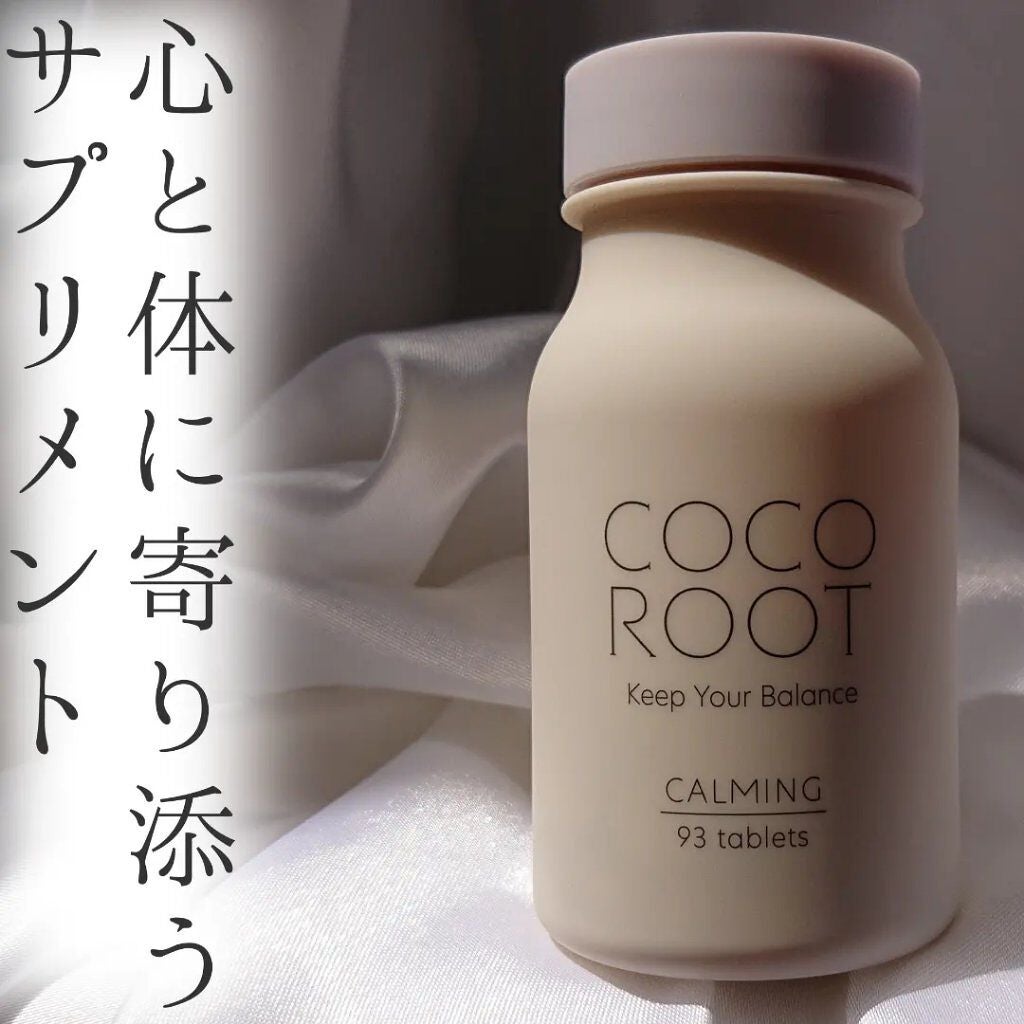CALMING/COCOROOT/健康サプリメントを使ったクチコミ(1枚目)