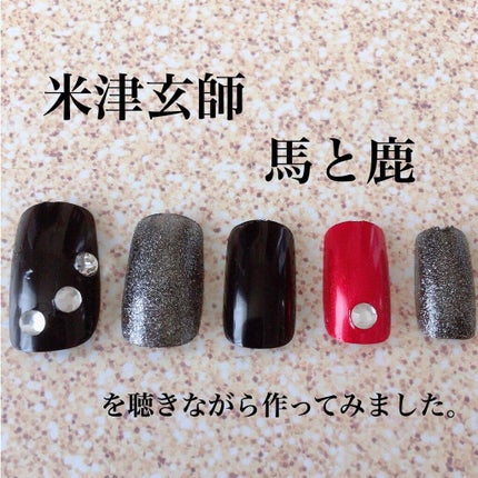 AT濃密グラマラスネイルエナメル/Art Collection/マニキュアを使ったクチコミ(1枚目)