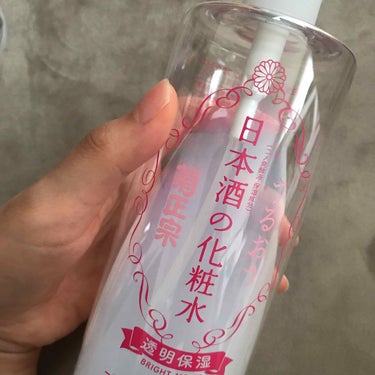 日本酒の化粧水/菊正宗/化粧水を使ったクチコミ（1枚目）