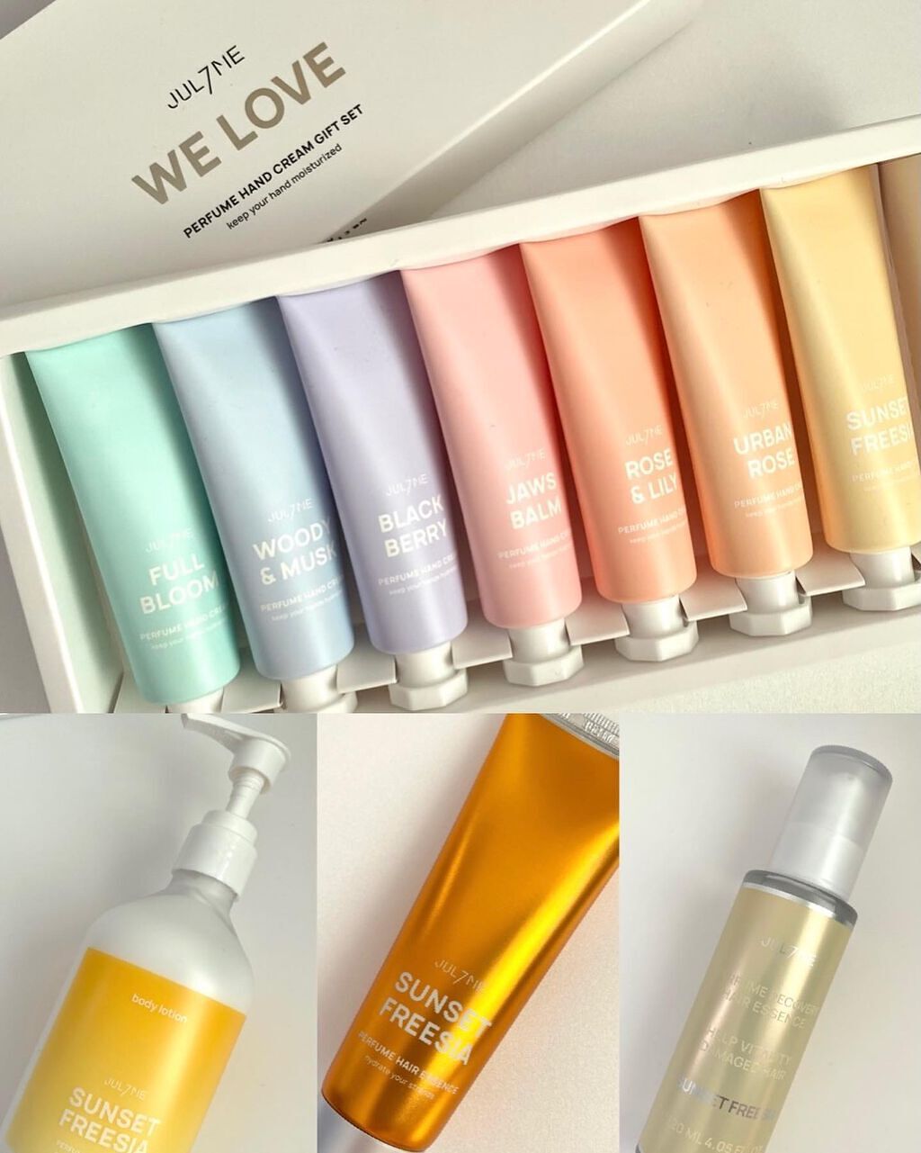 パフュームハンドクリーム/JUL7ME/ハンドクリームを使ったクチコミ(1枚目)