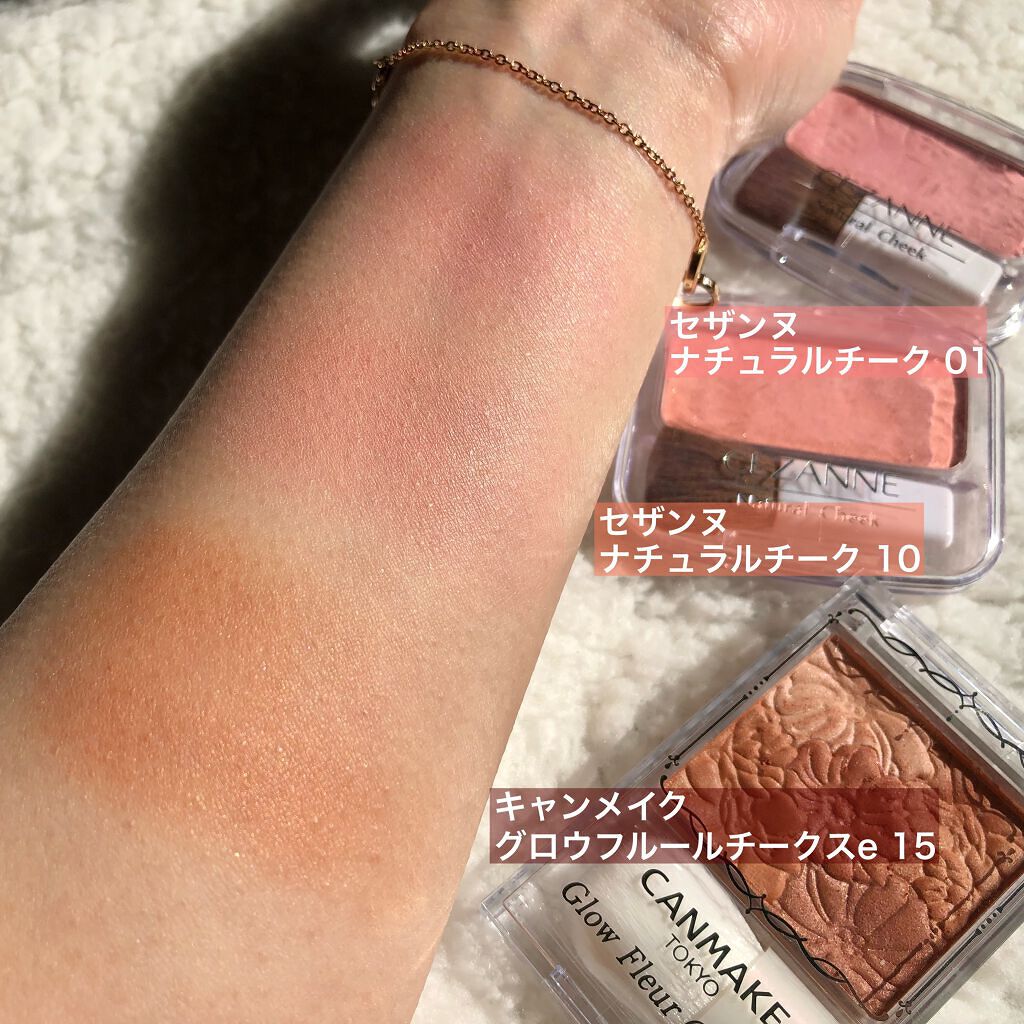 グロウフルールチークス/キャンメイク/パウダーチークを使ったクチコミ(2枚目)