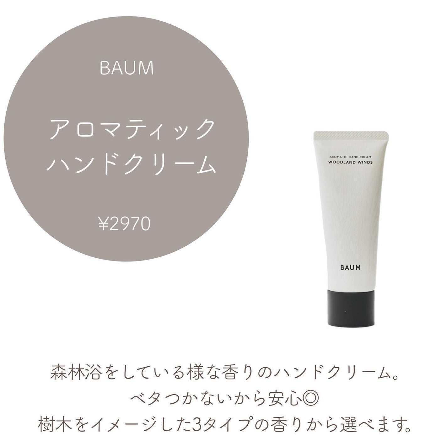 リップコンシャス プロテクター/THREE/リップクリームを使ったクチコミ(7枚目)