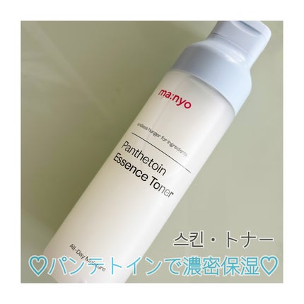 パンテトイン エッセンス トナー/manyo/化粧水を使ったクチコミ(1枚目)