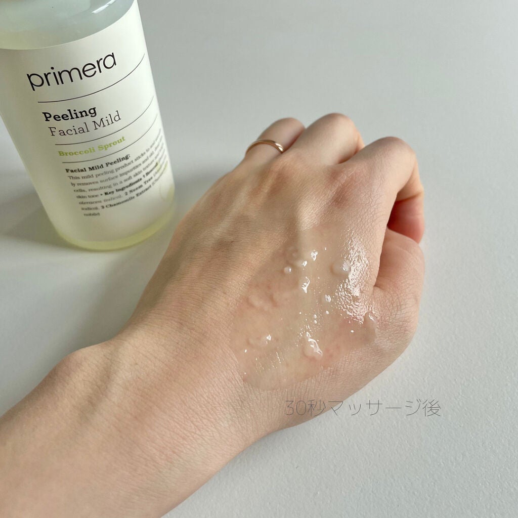 フェイシャルマイルドピーリング/primera/ピーリングを使ったクチコミ(3枚目)