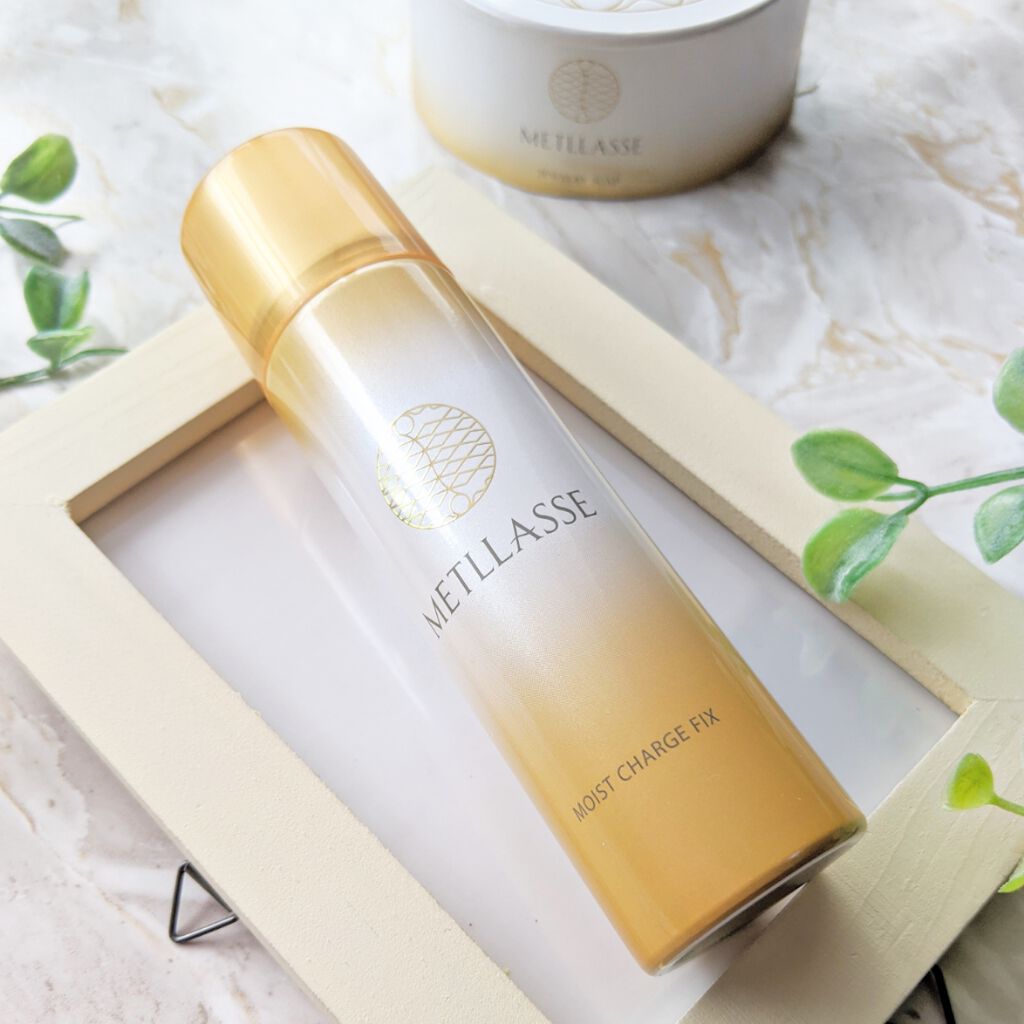 モイストチャージフィックス/METLLASSE(メトラッセ)/ミスト状化粧水を使ったクチコミ(1枚目)