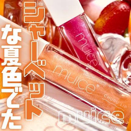 スポットメンテパウダー/muice/プレストパウダーを使ったクチコミ(1枚目)