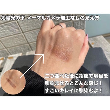 ロングウェア クリーム シャドウ スティック/BOBBI BROWN/ジェル・クリームアイシャドウを使ったクチコミ（4枚目）