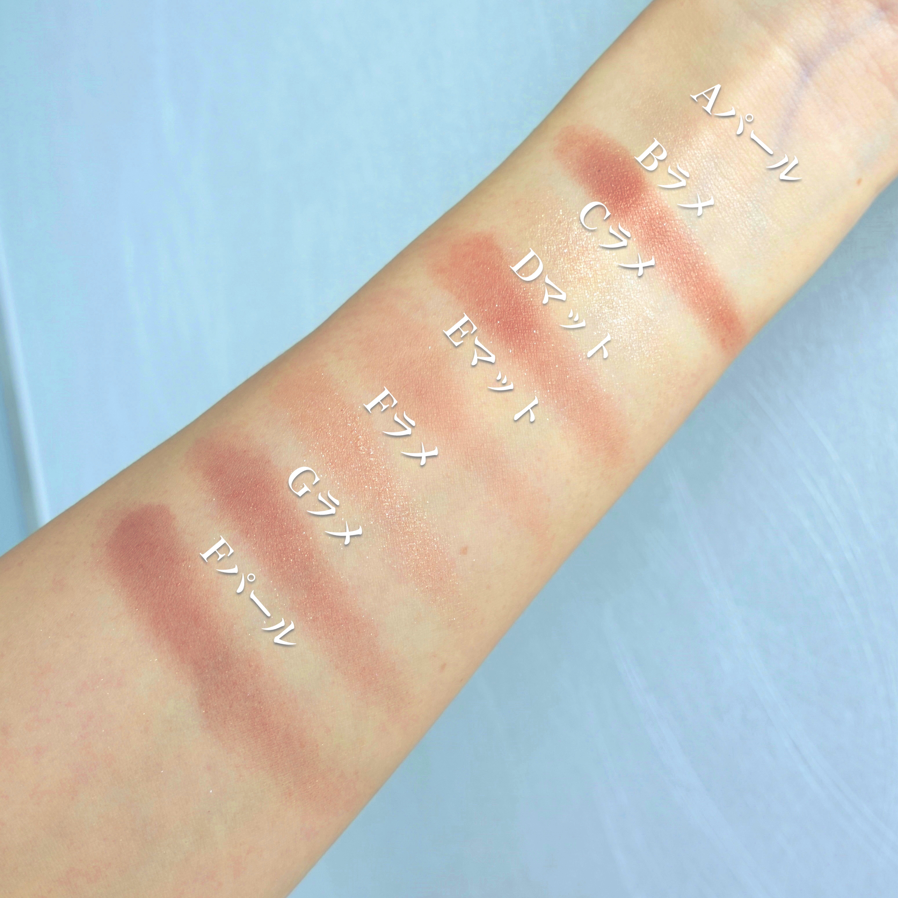 プティパレットアイズ/キャンメイク/パウダーアイシャドウを使ったクチコミ（2枚目）