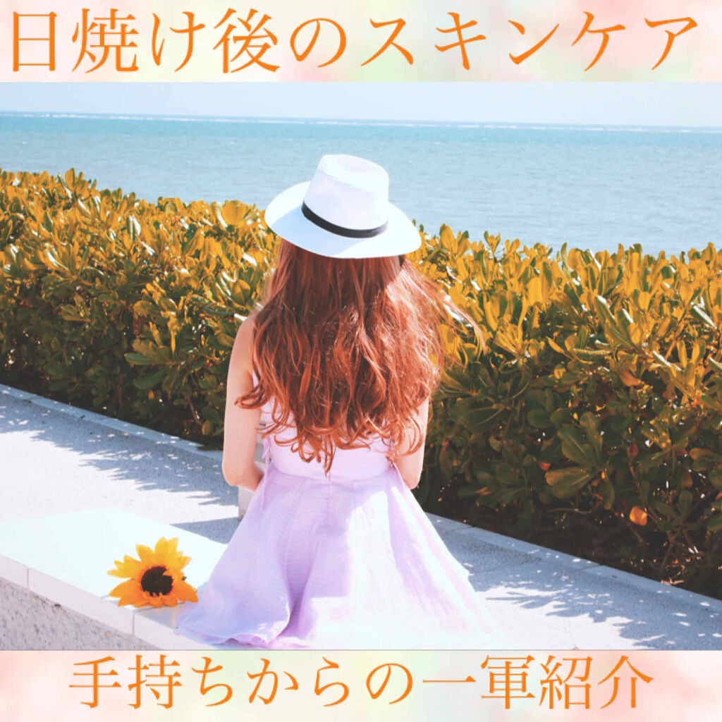 ダブル セーラム EX/CLARINS/美容液を使ったクチコミ(1枚目)