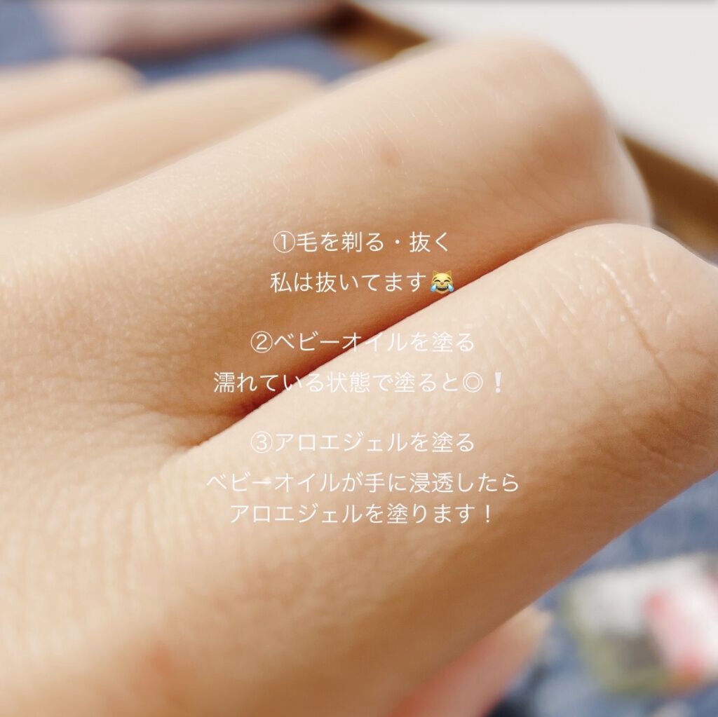 ニベアクリーム/ニベア/ボディクリームを使ったクチコミ（2枚目）