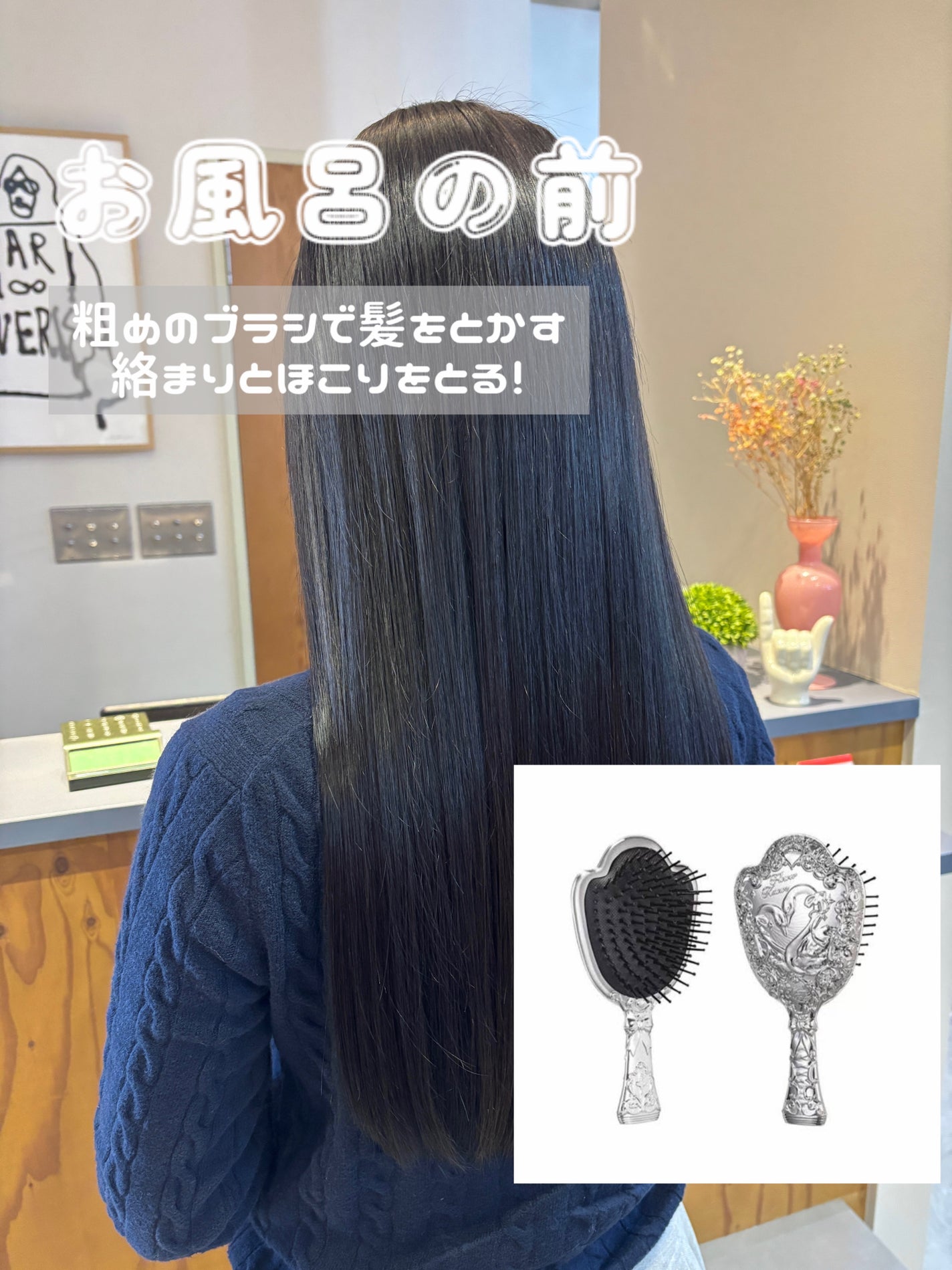 フィルメロウ ミルク/オージュア/ヘアミルクを使ったクチコミ(3枚目)