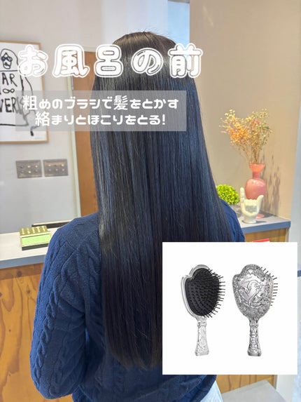 スムージングシャンプー/ トリートメント コースヘア スムージングシャンプー/ トリートメント コースヘア
