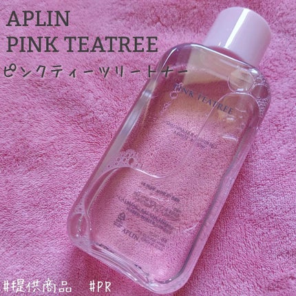 ピンクティーツリートナー/APLIN/化粧水を使ったクチコミ(1枚目)