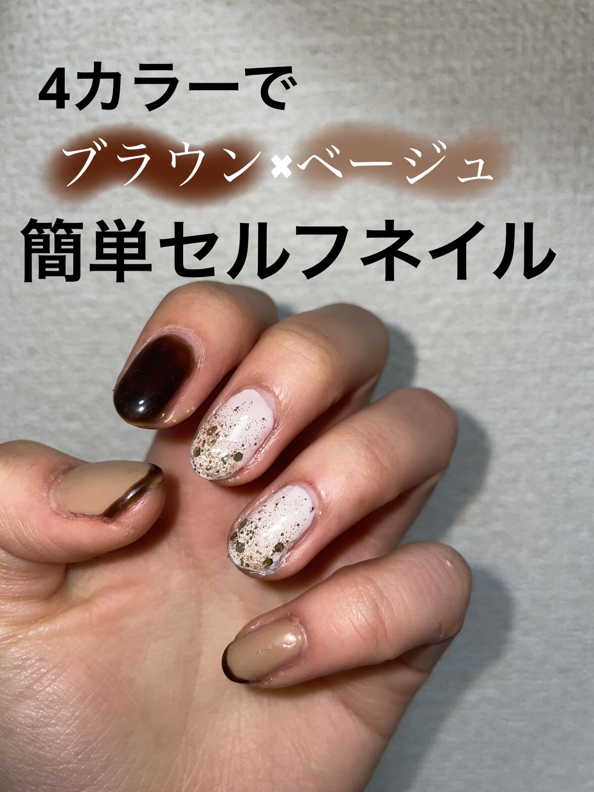 カラージェル④ ☆大人気_Z049 ジェルネイル シアーカラージェル 4色 セルフネイ 1887